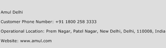 Amul Delhi Phone Number Customer Service