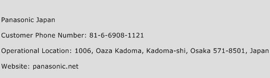Panasonic Japan Phone Number Customer Service
