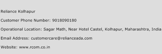 Reliance Kolhapur Phone Number Customer Service