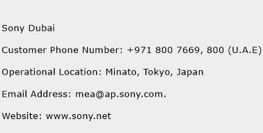 Sony Dubai Phone Number Customer Service