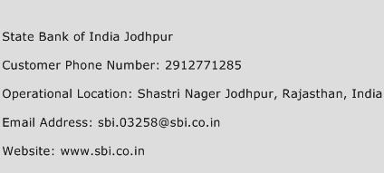 State Bank of India Jodhpur Phone Number Customer Service