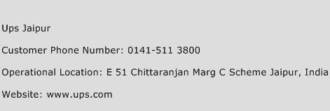 Ups Jaipur Phone Number Customer Service
