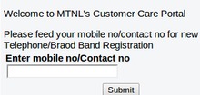 mtnl logo Customer Care Number